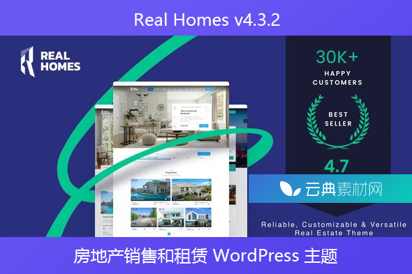 Real Homes v4.3.2 – 房地产销售和租赁 WordPress 主题