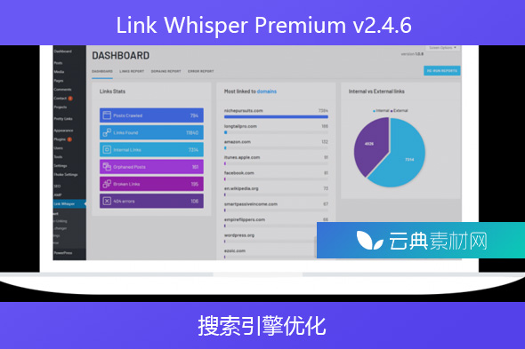 Link Whisper Premium v​​2.4.6-搜索引擎优化