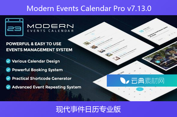 Modern Events Calendar Pro v7.13.0-现代事件日历