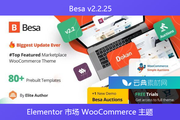 Besa v2.2.25 – Elementor 市场 WooCommerce 主题