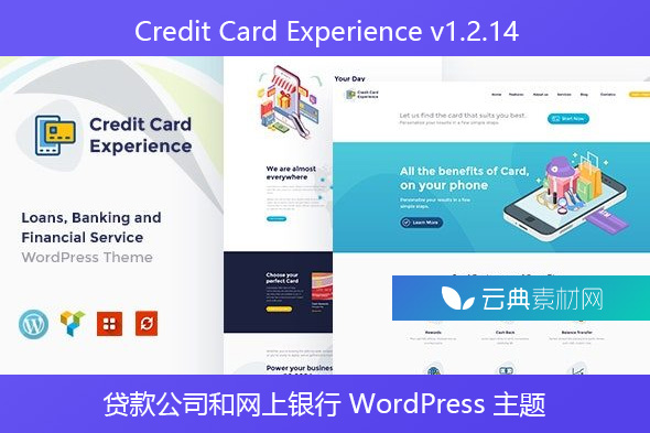 Credit Card Experience v1.2.14 – 贷款公司和网上银行 WordPress 主题