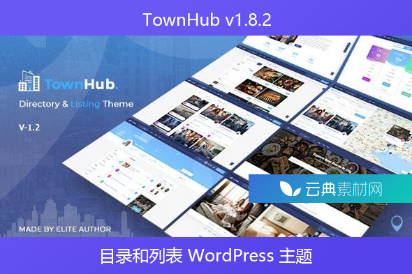 TownHub v1.8.2 – 目录和列表 WordPress 主题