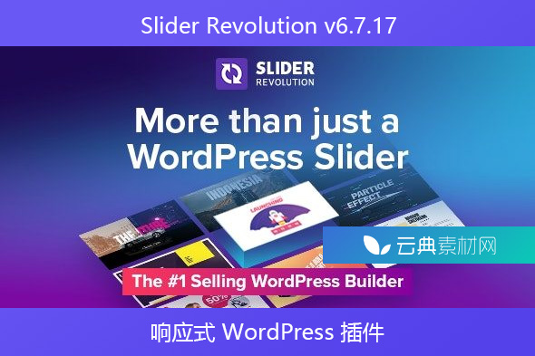 Slider Revolution v6.7.17- 响应式 WordPress 插件