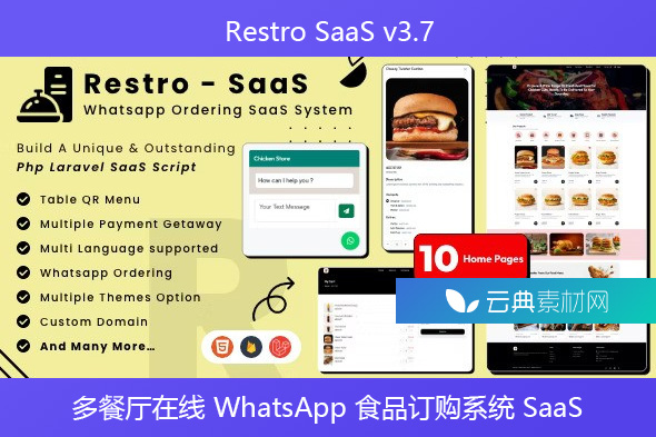 Restro SaaS v3.7 – 多餐厅在线 WhatsApp 食品订购系统 SaaS