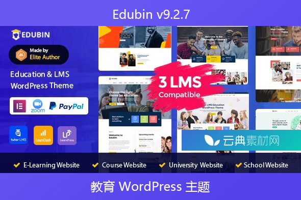 Edubin v9.2.7 – 教育 WordPress 主题