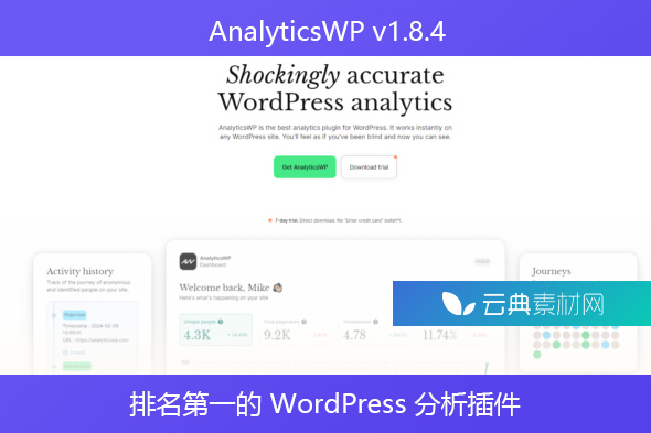 AnalyticsWP v1.8.4 – 排名第一的 WordPress 分析插件