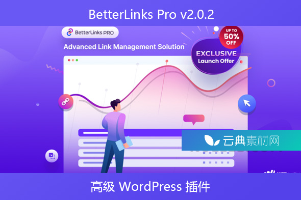 BetterLinks Pro v2.0.2-高级 WordPress 插件