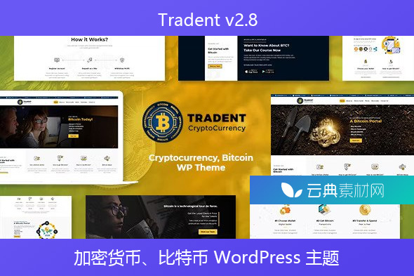 Tradent v2.8 – 加密货币、比特币 WordPress 主题