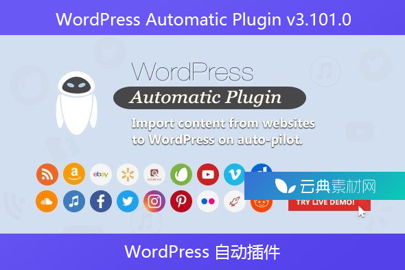 WordPress Automatic Plugin v3.101.0-WordPress 自动插件