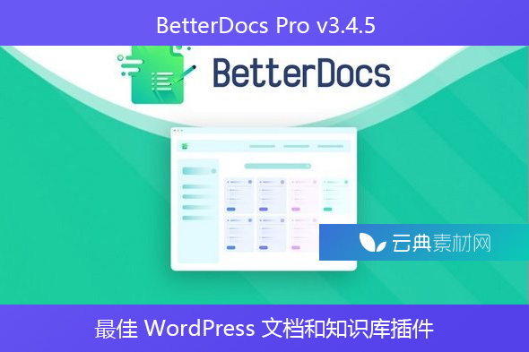 BetterDocs Pro v3.4.5 – 最佳 WordPress 文档和知识库插件