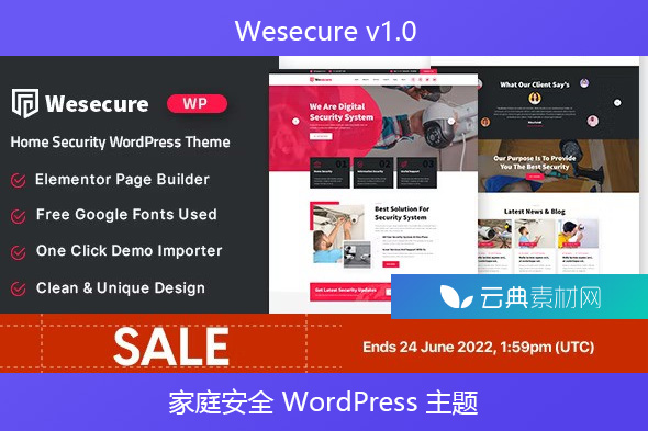 Wesecure v1.0 – 家庭安全 WordPress 主题