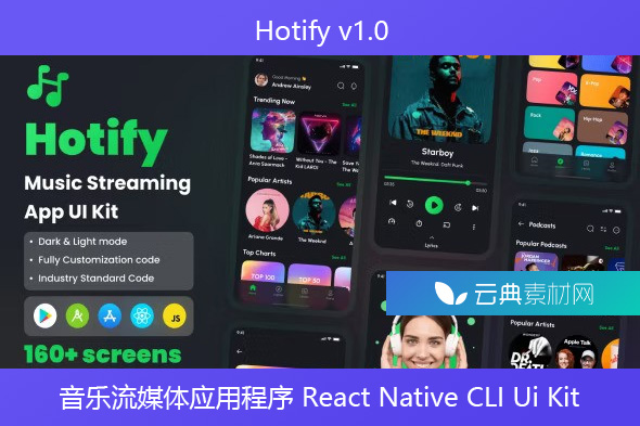 Hotify v1.0 – 音乐流媒体应用程序 React Native CLI Ui Kit