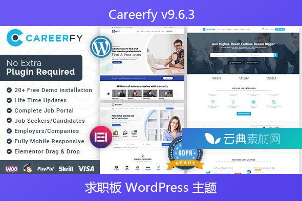 Careerfy v9.6.3 – 求职板 WordPress 主题