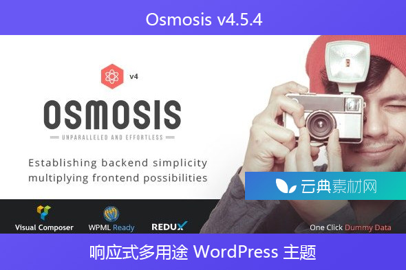 Osmosis v4.5.4 – 响应式多用途 WordPress 主题