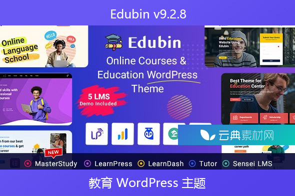 Edubin v9.2.8 – 教育 WordPress 主题