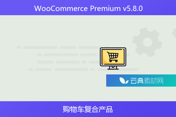 WooCommerce Premium v​​5.8.0 – WPC Fly Cart