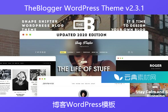 TheBlogger WordPress Theme v2.3.1 – 博客WordPress模板