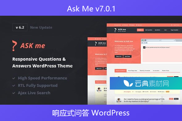 Ask Me v7.0.1 – 响应式问答 WordPress