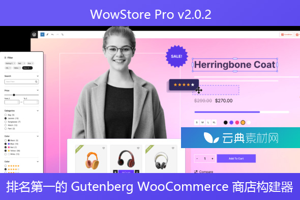 WowStore Pro v2.0.2 – 排名第一的 Gutenberg WooCommerce 商店构建器