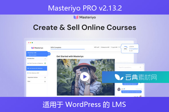 Masteriyo PRO v2.13.2 – 适用于 WordPress 的 LMS