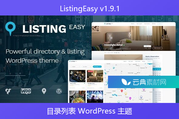 ListingEasy v1.9.1 – 目录列表 WordPress 主题