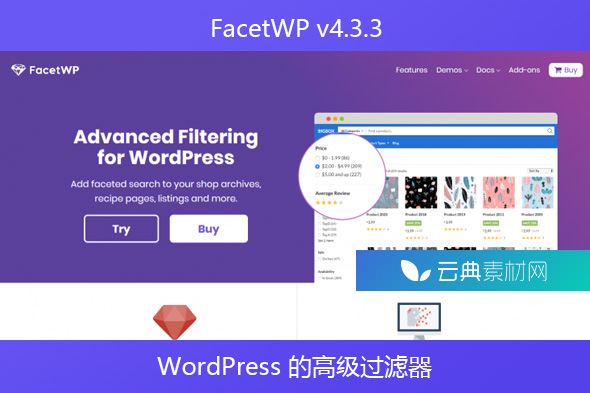 FacetWP v4.3.3 – WordPress 的高级过滤器