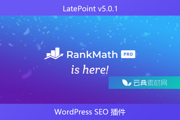 Rank Math Pro v3.0.69 – WordPress SEO 插件