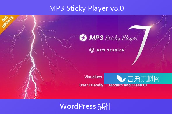 MP3 Sticky Player v8.0 – WordPress 插件