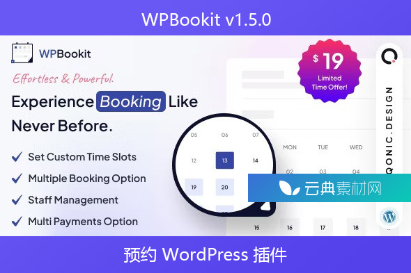 WPBookit v1.5.0 – 预约 WordPress 插件