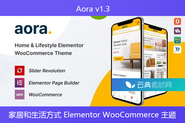 Aora v1.3 – 家居和生活方式 Elementor WooCommerce 主题