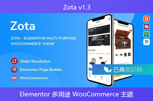 Zota v1.3 – Elementor 多用途 WooCommerce 主题