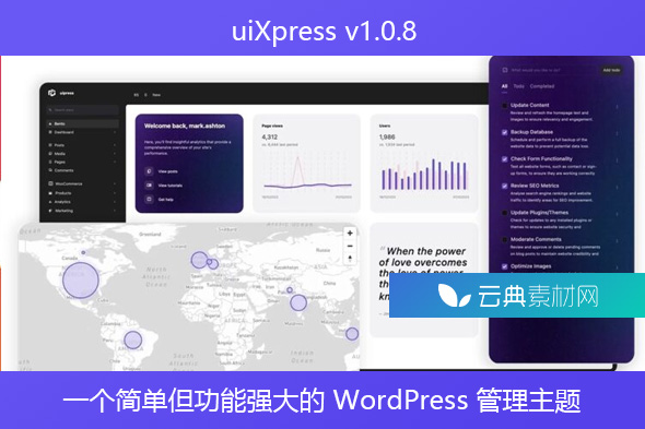 uiXpress v1.0.8 – 一个简单但功能强大的 WordPress 管理主题