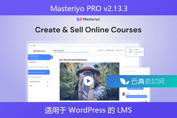 Masteriyo PRO v2.13.3 – 适用于 WordPress 的 LMS