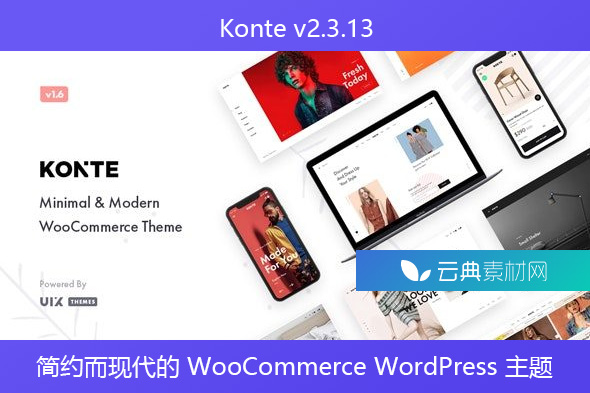 Konte v2.3.13 – 简约而现代的 WooCommerce WordPress 主题