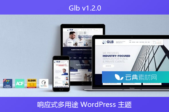 Glb v1.2.0 – 响应式多用途 WordPress 主题