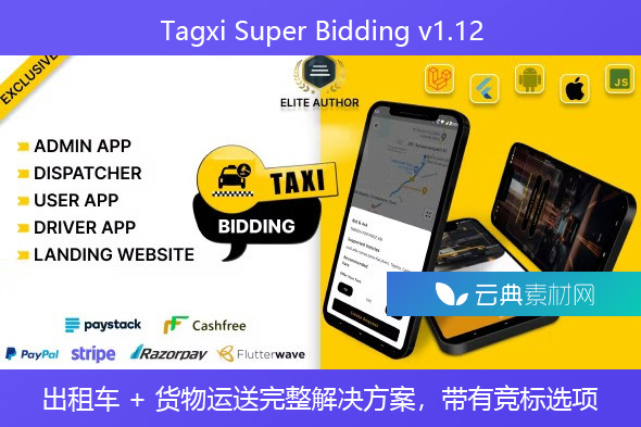 Tagxi​​ Super Bidding v1.12 – 出租车 + 货物运送完整解决方案，带有竞标选项