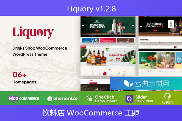 Liquory v1.2.8 – 饮料店 WooCommerce 主题