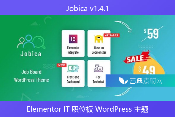 Jobica v1.4.1 – Elementor IT 职位板 WordPress 主题