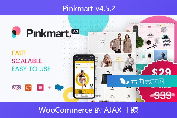 Pinkmart v4.5.2 – WooCommerce 的 AJAX 主题