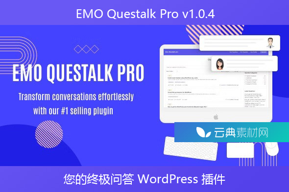 EMO Questalk Pro v1.0.4 – 您的终极问答 WordPress 插件