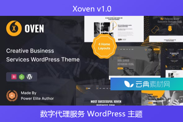 Xoven v1.0 – 数字代理服务 WordPress 主题