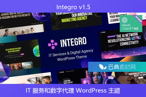 Integro v1.5 – IT 服务和数字代理 WordPress 主题