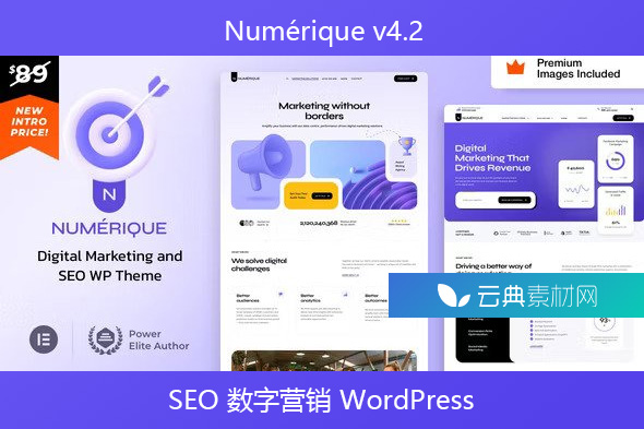 Numérique v4.2 – SEO 数字营销 WordPress