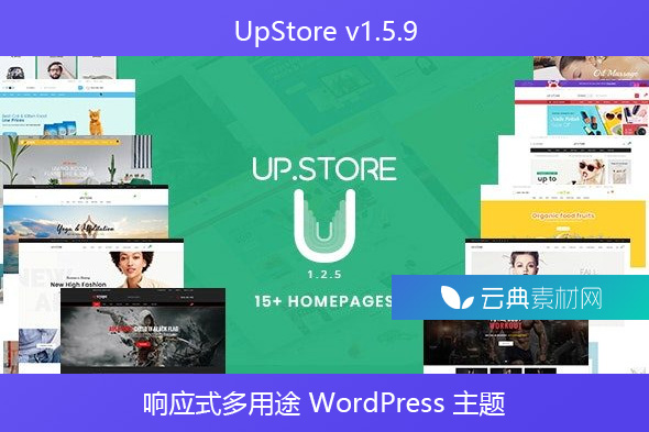 UpStore v1.5.9 – 响应式多用途 WordPress 主题