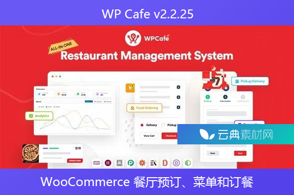 WP Cafe v2.2.25 – WooCommerce 餐厅预订、菜单和订餐