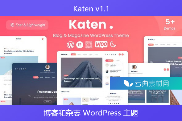 Katen v1.1 – 博客和杂志 WordPress 主题