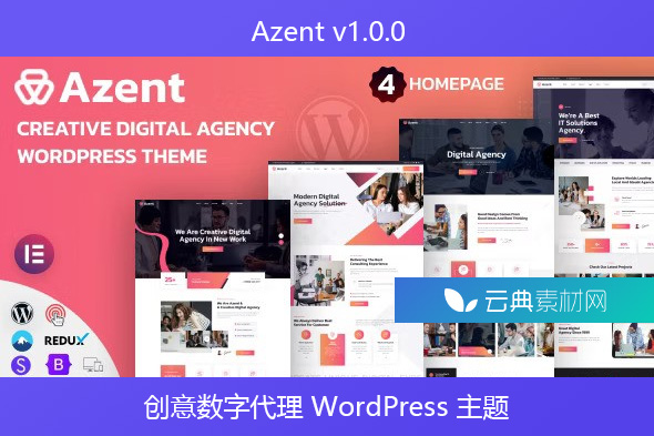 Azent v1.0.0 – 创意数字代理 WordPress 主题