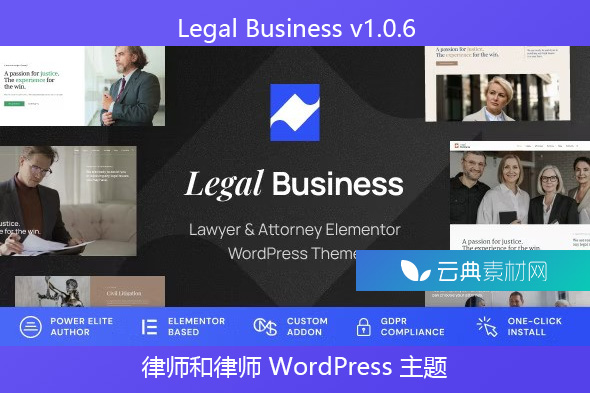 Legal Business v1.0.6 – 律师和律师 WordPress 主题