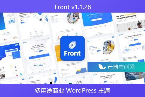 Front v1.1.28 – 多用途商业 WordPress 主题