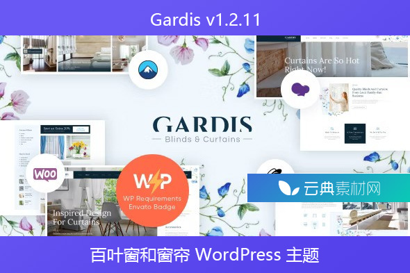 Gardis v1.2.11 – 百叶窗和窗帘 WordPress 主题